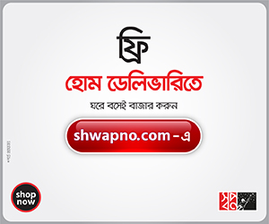 shwapno